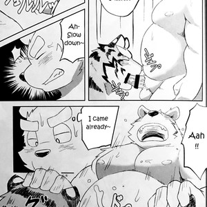 [Koukyuu denimu ni wa shichimi o kakenaide (futee)] GAP [Eng] – Gay Manga sex 14