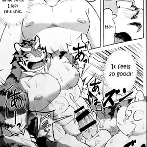 [Koukyuu denimu ni wa shichimi o kakenaide (futee)] GAP [Eng] – Gay Manga sex 16