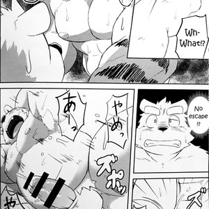 [Koukyuu denimu ni wa shichimi o kakenaide (futee)] GAP [Eng] – Gay Manga sex 25