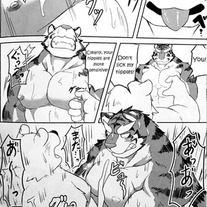 [Koukyuu denimu ni wa shichimi o kakenaide (futee)] GAP [Eng] – Gay Manga sex 27
