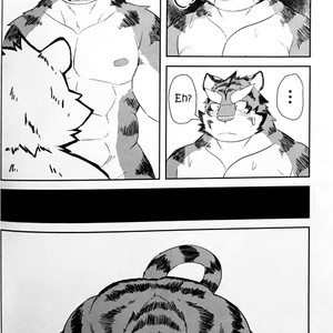 [Koukyuu denimu ni wa shichimi o kakenaide (futee)] GAP [Eng] – Gay Manga sex 29