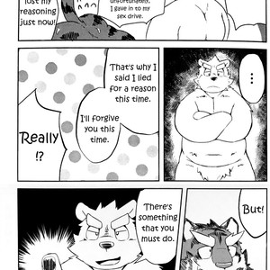 [Koukyuu denimu ni wa shichimi o kakenaide (futee)] GAP [Eng] – Gay Manga sex 30