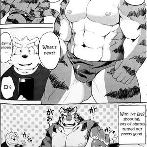 [Koukyuu denimu ni wa shichimi o kakenaide (futee)] GAP [Eng] – Gay Manga sex 31