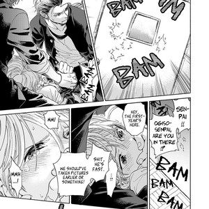 [Yoshimi Arai] Iki o tomete, ugokanai de [ENG] – Gay Manga sex 60