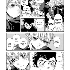 [Yoshimi Arai] Iki o tomete, ugokanai de [ENG] – Gay Manga sex 70