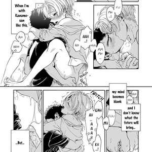 [Yoshimi Arai] Iki o tomete, ugokanai de [ENG] – Gay Manga sex 150