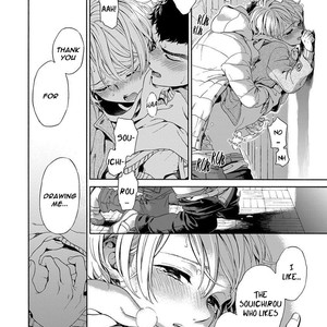 [Yoshimi Arai] Iki o tomete, ugokanai de [ENG] – Gay Manga sex 175