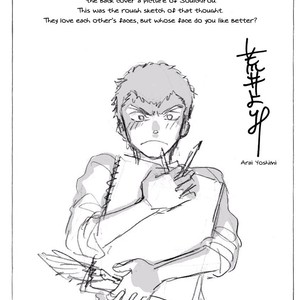 [Yoshimi Arai] Iki o tomete, ugokanai de [ENG] – Gay Manga sex 186