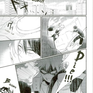 [Acacia (Oono)] -0.1 – My Hero Academia dj [ENG] – Gay Manga sex 4