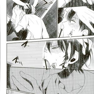 [Acacia (Oono)] -0.1 – My Hero Academia dj [ENG] – Gay Manga sex 23