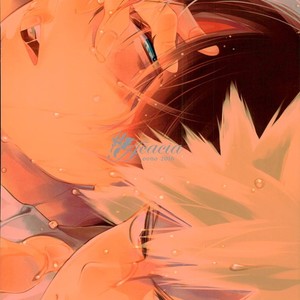 [Acacia (Oono)] -0.1 – My Hero Academia dj [ENG] – Gay Manga sex 35