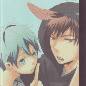 Gay Manga - [3T (Toworu)] Kuroko no Basket dj – Accident wa Tsukemono Desu [JP] – Gay Manga