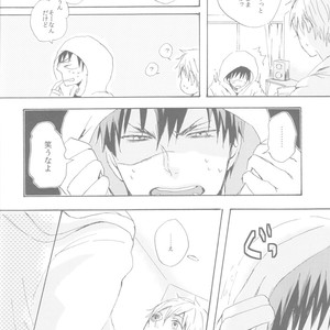 [3T (Toworu)] Kuroko no Basket dj – Accident wa Tsukemono Desu [JP] – Gay Manga sex 5