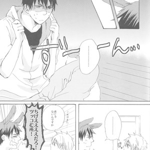[3T (Toworu)] Kuroko no Basket dj – Accident wa Tsukemono Desu [JP] – Gay Manga sex 6