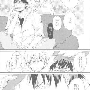 [3T (Toworu)] Kuroko no Basket dj – Accident wa Tsukemono Desu [JP] – Gay Manga sex 8