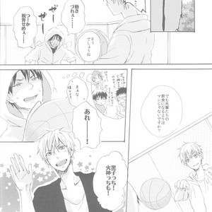 [3T (Toworu)] Kuroko no Basket dj – Accident wa Tsukemono Desu [JP] – Gay Manga sex 11