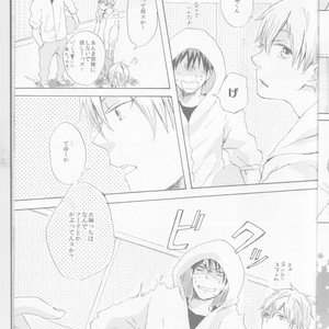 [3T (Toworu)] Kuroko no Basket dj – Accident wa Tsukemono Desu [JP] – Gay Manga sex 12