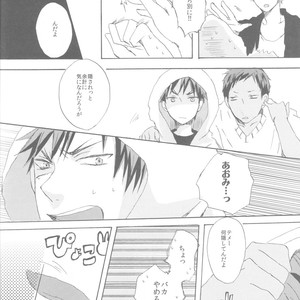 [3T (Toworu)] Kuroko no Basket dj – Accident wa Tsukemono Desu [JP] – Gay Manga sex 13