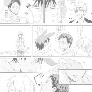 [3T (Toworu)] Kuroko no Basket dj – Accident wa Tsukemono Desu [JP] – Gay Manga sex 15