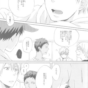 [3T (Toworu)] Kuroko no Basket dj – Accident wa Tsukemono Desu [JP] – Gay Manga sex 16