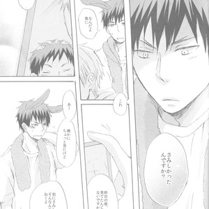 [3T (Toworu)] Kuroko no Basket dj – Accident wa Tsukemono Desu [JP] – Gay Manga sex 19