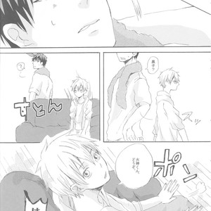 [3T (Toworu)] Kuroko no Basket dj – Accident wa Tsukemono Desu [JP] – Gay Manga sex 20