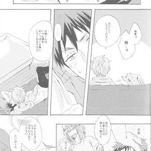 [3T (Toworu)] Kuroko no Basket dj – Accident wa Tsukemono Desu [JP] – Gay Manga sex 23