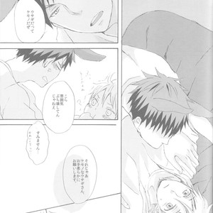 [3T (Toworu)] Kuroko no Basket dj – Accident wa Tsukemono Desu [JP] – Gay Manga sex 27