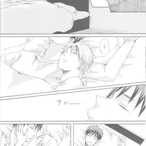 [3T (Toworu)] Kuroko no Basket dj – Accident wa Tsukemono Desu [JP] – Gay Manga sex 28