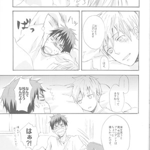 [3T (Toworu)] Kuroko no Basket dj – Accident wa Tsukemono Desu [JP] – Gay Manga sex 29