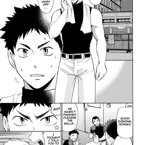 Gay Manga - [CLUB-Z (Hinata Yagaki)] Yoru no Bushitsu de Enchou-sen [Eng] – Gay Manga