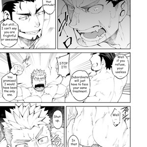[anything (naop)] The fallen Hero [ENG] – Gay Manga sex 5