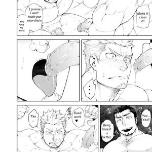 [anything (naop)] The fallen Hero [ENG] – Gay Manga sex 6