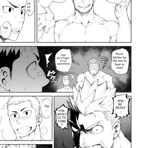 [anything (naop)] The fallen Hero [ENG] – Gay Manga sex 9