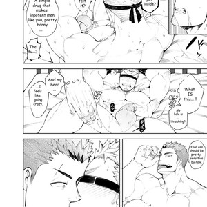 [anything (naop)] The fallen Hero [ENG] – Gay Manga sex 16