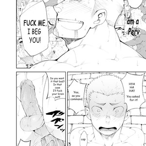 [anything (naop)] The fallen Hero [ENG] – Gay Manga sex 34