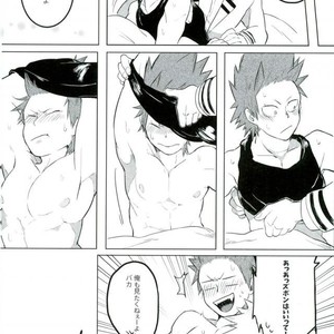 [APer] FLU – Boku no Hero Academia dj [JP] – Gay Manga sex 6