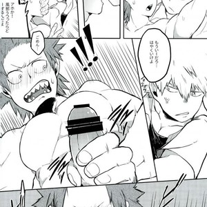[APer] FLU – Boku no Hero Academia dj [JP] – Gay Manga sex 10
