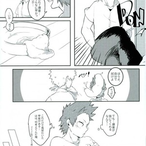 [APer] FLU – Boku no Hero Academia dj [JP] – Gay Manga sex 15
