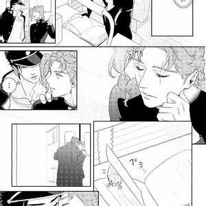 [sekisei] I was not able to become a star – Jojo dj [JP] – Gay Manga sex 16