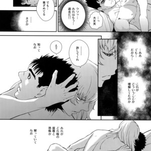 [Killer Bambi (Matsumoto Inaki)] Killer Bambi Guriga Sairoku-shuu 2012 Manga-hen – Berserk dj [JP] – Gay Manga sex 39