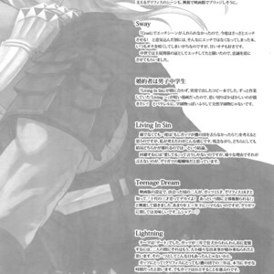 [Killer Bambi (Matsumoto Inaki)] Killer Bambi Guriga Sairoku-shuu 2012 Manga-hen – Berserk dj [JP] – Gay Manga sex 143