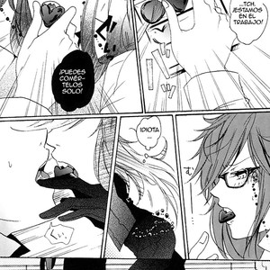 [CAMELLIA] Kuroshitsuji dj – Melty Love Melting Lips [Spanish] – Gay Manga sex 10