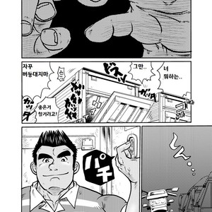 [Boku. (Ochita Taiji)] Y・Y・Y [kr] – Gay Manga sex 25