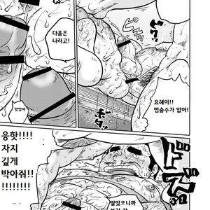 [Boku. (Ochita Taiji)] Y・Y・Y [kr] – Gay Manga sex 38