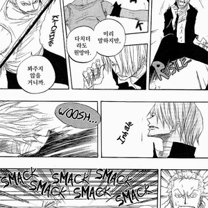 [Yamato] Tiger 90113 – Book 3 – One Piece dj [kr] – Gay Manga sex 6