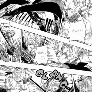 [Yamato] Tiger 90113 – Book 3 – One Piece dj [kr] – Gay Manga sex 9