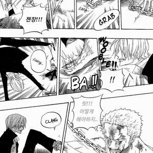 [Yamato] Tiger 90113 – Book 3 – One Piece dj [kr] – Gay Manga sex 13