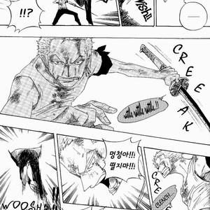 [Yamato] Tiger 90113 – Book 3 – One Piece dj [kr] – Gay Manga sex 14
