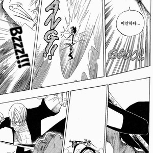 [Yamato] Tiger 90113 – Book 3 – One Piece dj [kr] – Gay Manga sex 22